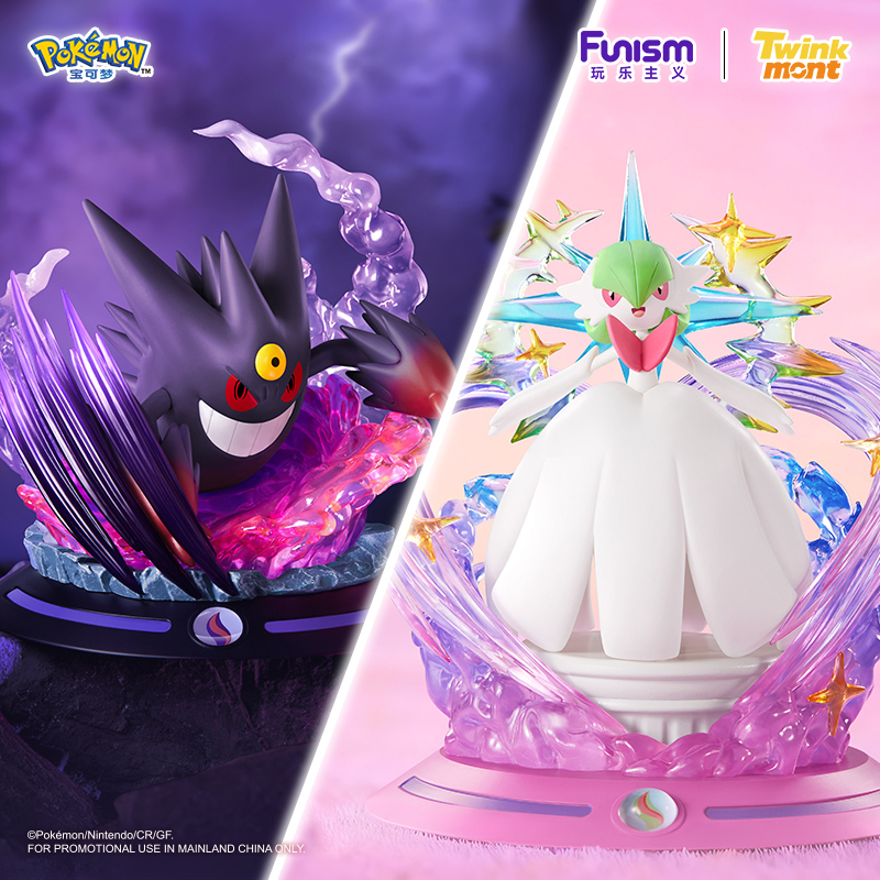 Playful Pokémon Super Gengar Gardevoir Figurine Anime Trendy Toy Merchandise Doll Trendy Toy Gift