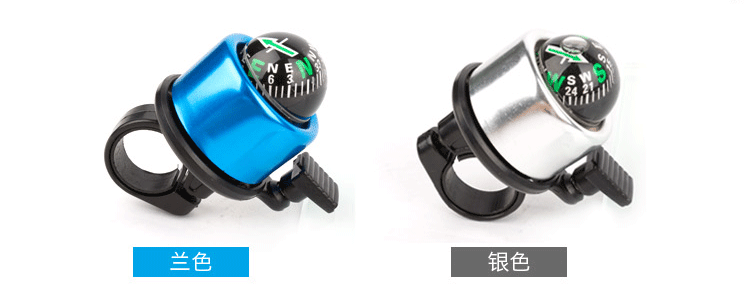 Sonnette de vélo bell Compass TOKER - Ref 1456164 Image 14