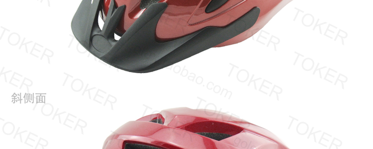 Casque cycliste TOKER - Ref 2236545 Image 60