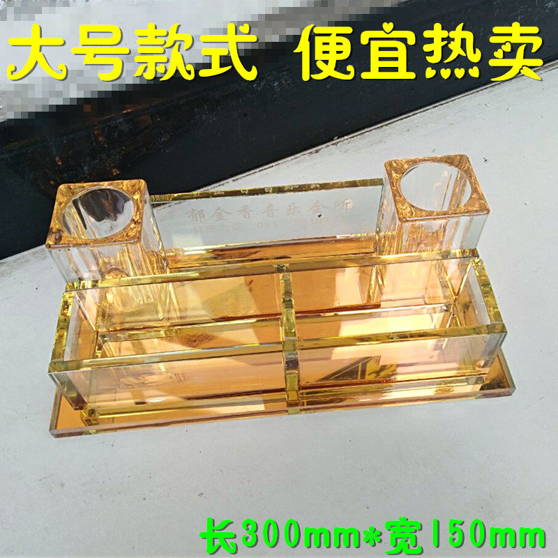 Crystal Microphone Rack Tabletop Ktv Nightfield Mcrack Microphone Holder Wireless Microphone Holder CRYSTAL BBS Mimi