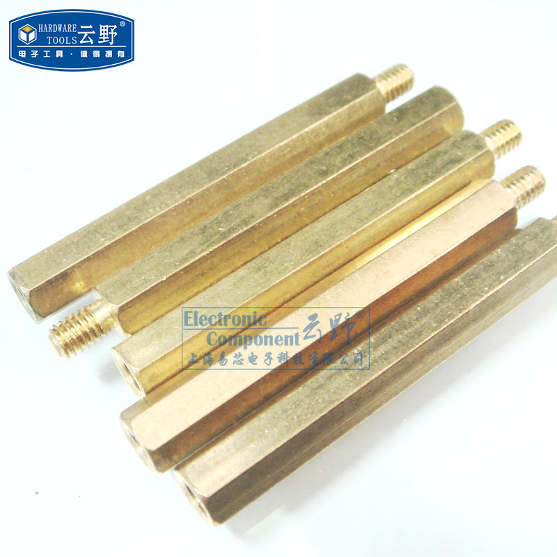 Ốc vít lõi của Hoa Kỳ, ốc vít hình lục giác M4 45 + 6 ốc vít âm dương Ưu đãi đặc biệt 10 9 nhân dân tệ - Chốt