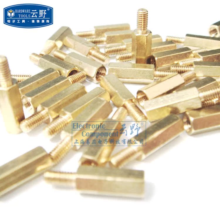Chốt khóa Yunye Cột đồng hình lục giác M3 12MM + 6MM Vít âm và dương 10 4 nhân dân tệ - Chốt