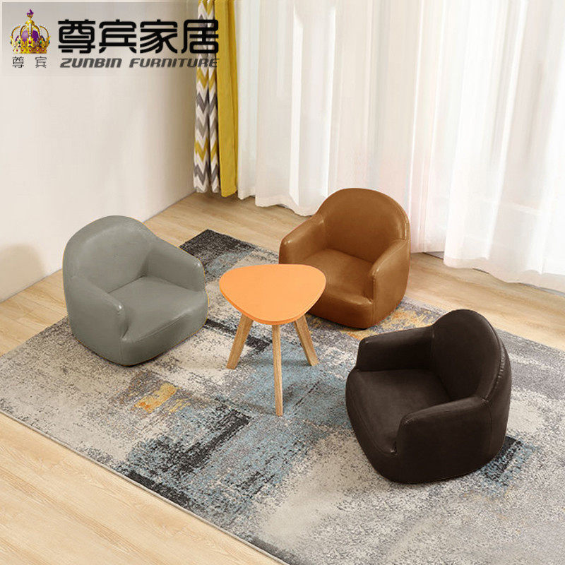 Zumbin Children Sofa Seat Single Full Leather Cute Male Girl Baby Mini Princess Sloth Little Sofa Stool