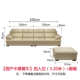 Tôn trọng Bin sofa da hiện đại nhỏ gọn lớp đầu tiên của phòng khách sofa da góc da sẵn sàng Đồ 660 - Ghế sô pha
