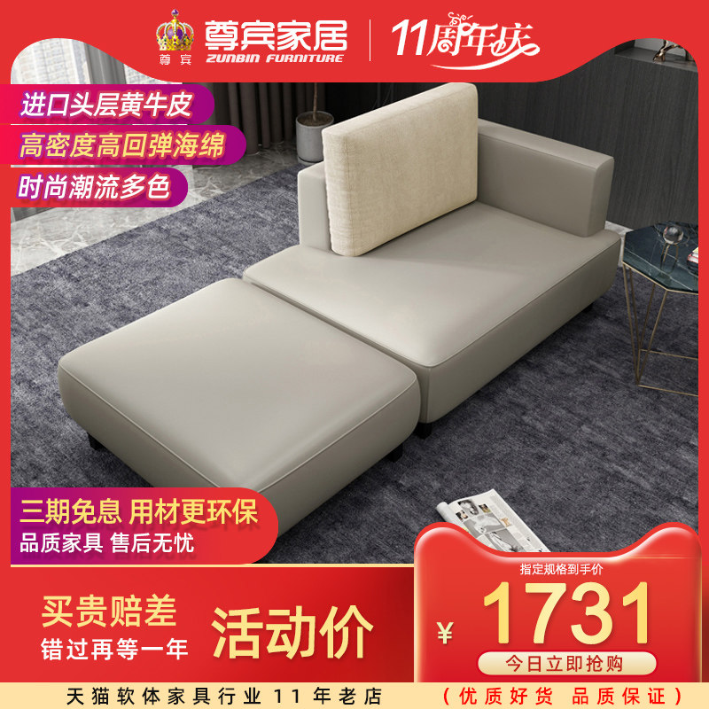 Genuine Leather PRINCESS CHAIR SOFA HEAD LAYER BULL LEATHER SLOTH LONGUE CHAIR NORDIC MODERN SMALL HOUSEHOLD TYPE SINGLE LADY CHAIR BEAUTY COUCH