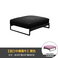 [Богатый бык в импорте] черный (кожа всего тела)