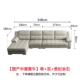 Zunbin sofa da bò lớp đầu tiên đơn giản hiện đại góc phòng khách sofa da nghệ thuật 123 kết hợp năm gói nhà - Ghế sô pha