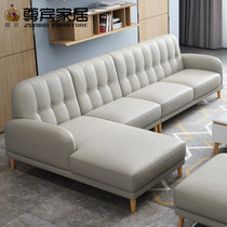 Zunbin Nordic sofa small apartment corner leather sofa living room first layer cowhide leather sofa combination furniture