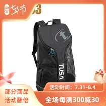 Diving equipment Netwrap Tusa BA0103 dry and wet separation large capacity double shoulder bag deep diving lung free equipment