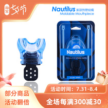 Thermoplastic Bites Mouth Nautilus Nautilus Nautilus Underwater Breathing Regulator Bite Comfort Tequila easy to use