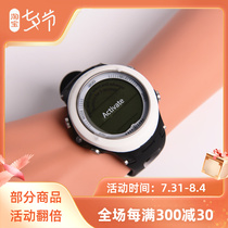 Diving Computer Table Aqualung i200 High Oxygen Air Free Submersible Multimodal can change the battery on its own