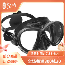 Diving mirror Aqualung Revel X2 scuba diving deep diving diving glasses professional diving equipment