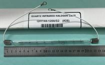 USHIO Oxtail QIH144-1200 S2 Halogen Lamp Negotiable