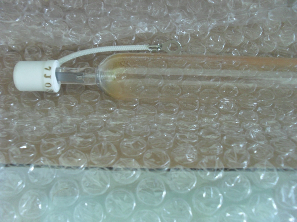 Japanese original imported Iyazaki EYE UV bulb M045-L31