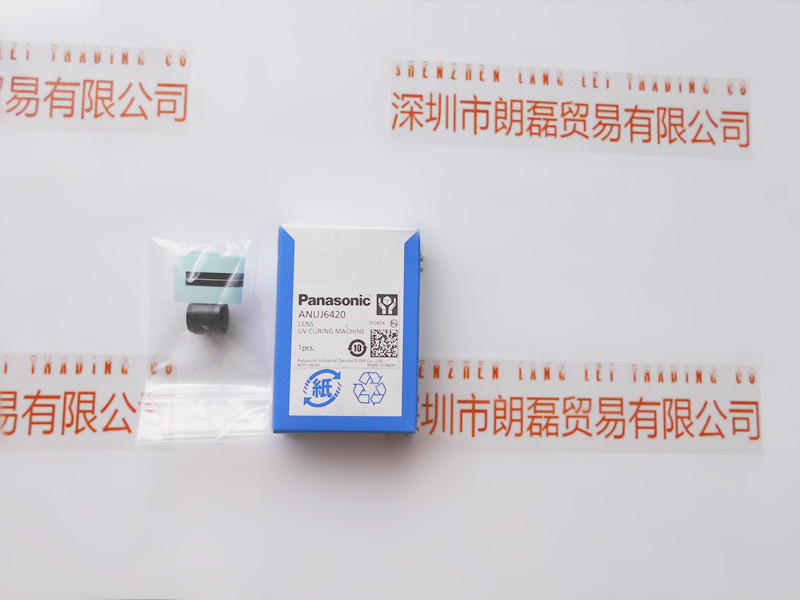 Japan Panasonic Panasonic ANUJ6420 Light Source Lens