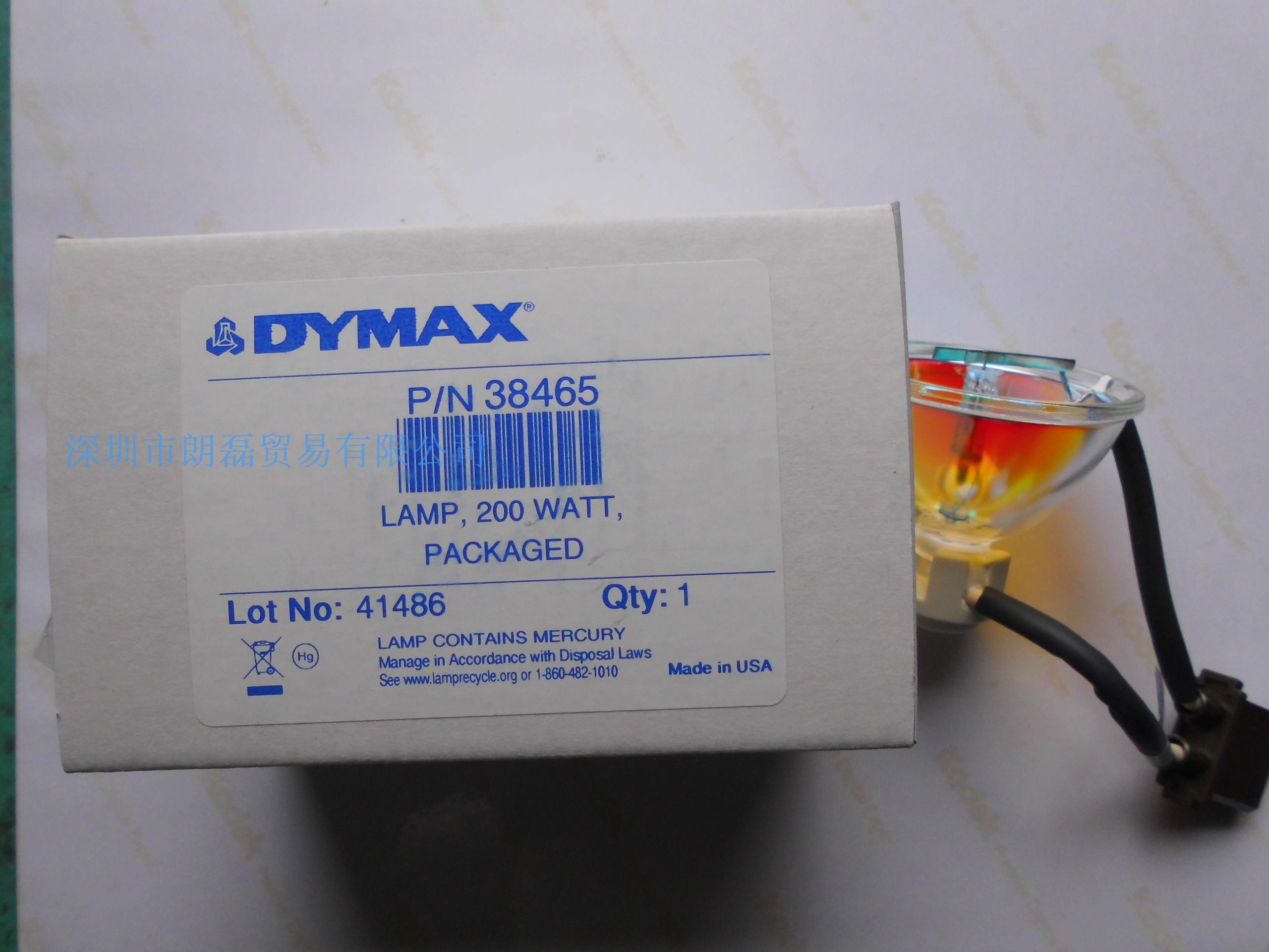 American Dymax Daimas 200 W Ultraviolet Light Cured Bulb 38465