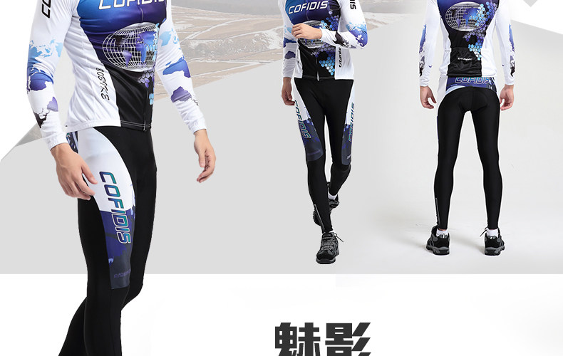 Vêtement cyclisme homme COFIDIS - Ref 2210267 Image 57