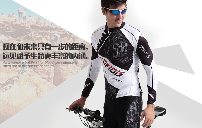 Vêtement cyclisme homme COFIDIS - Ref 2210267 Image 62