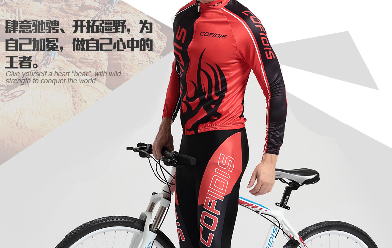 Tenue de cyclisme homme COFIDIS - Ref 2210326 Image 34