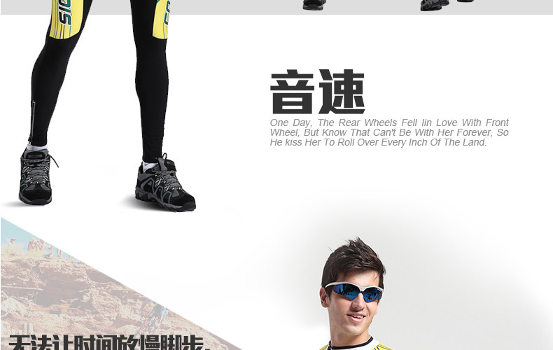 Vêtement cyclisme homme COFIDIS - Ref 2210267 Image 40