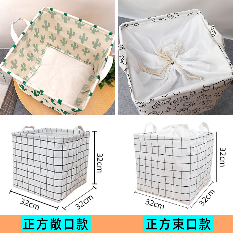 Cotton and Linen Fabric Waterproof Dirty Clothes Basket, Foldable Large-Capacity Clothes and Toy Storage Box, Square Miscellaneous Storage Box