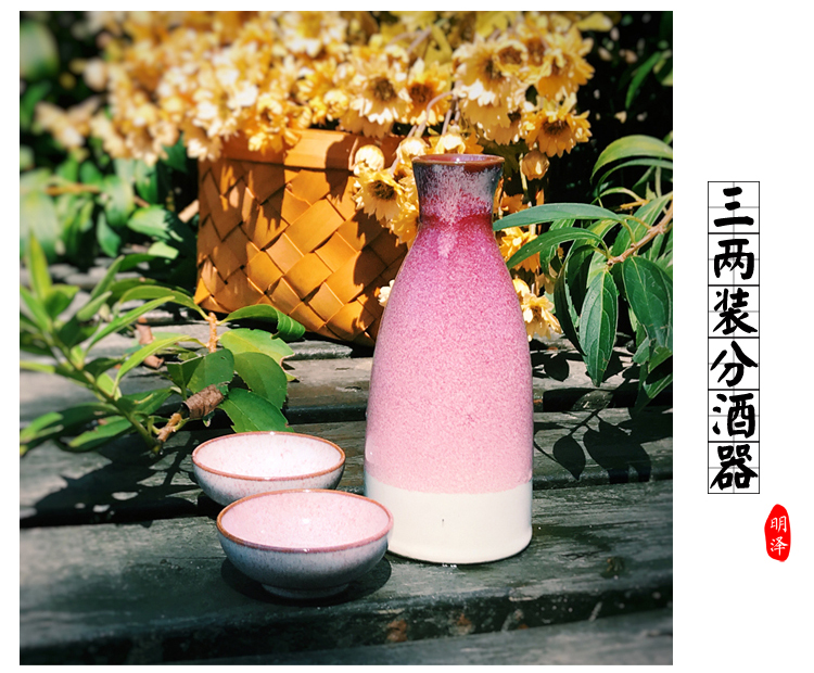 Bộ đồ uống bằng gốm Altar Bộ chai rượu vang Một nửa caty Nhật Bản Sakura Sake Pot Set nóng lạnh 250ml ly rượu vang trắng