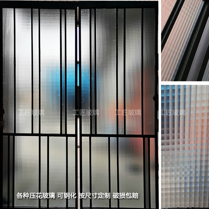 Customized 5mm double lattice art glass embossed three-dimensional lattice screen stainless steel hot bending glue gradient