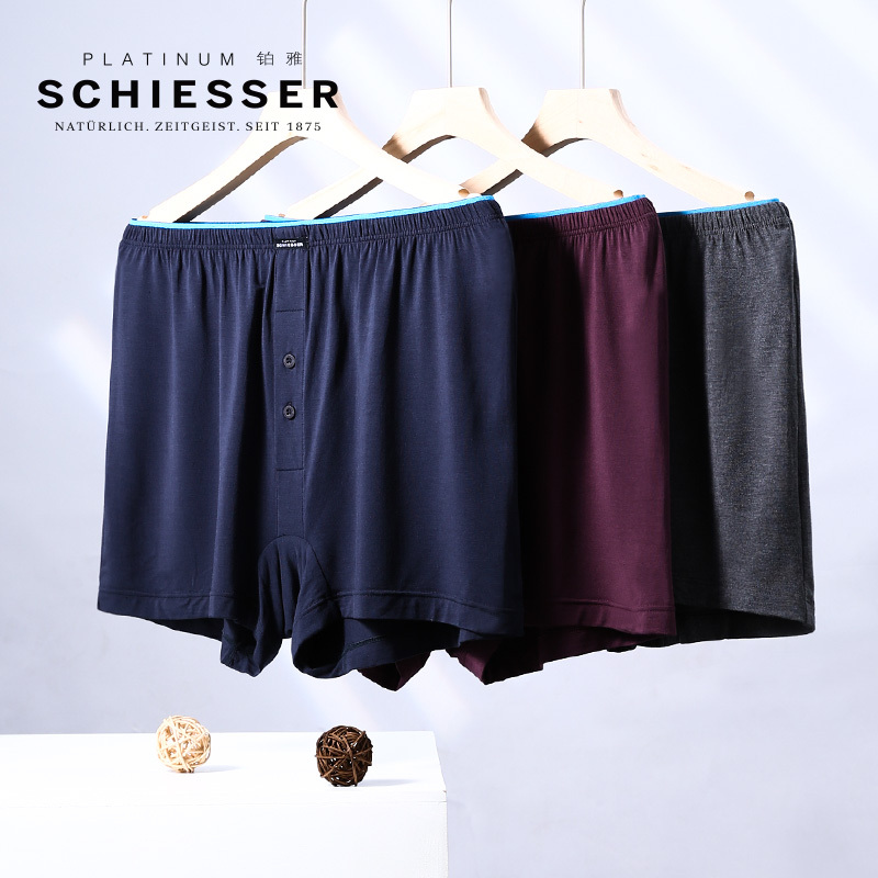 German Schuwa Men's Modal Boxer Briefs High-End Loose Sleepwear Large Size Aro Pants