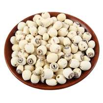 (Graines de lotus séchées) Shangnan County Qinling Specialty Coreless White Lotus Seeds Tremella Lotus Seed Porridge