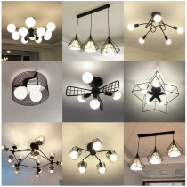 Nordic lighting package Whole house set Living room chandelier Simple modern atmosphere Home bedroom Magic bean Molecular restaurant