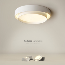 Light Extravagant Bedroom Lamp Cozy Romantic Nordic Luminaire Modern Minimalist Led Lamp Master Bedroom Light Room bedroom suction light