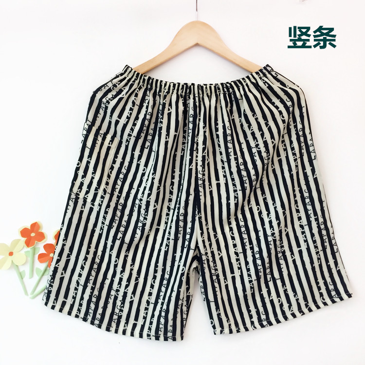 Pantalon pyjama - Ref 721346 Image 28