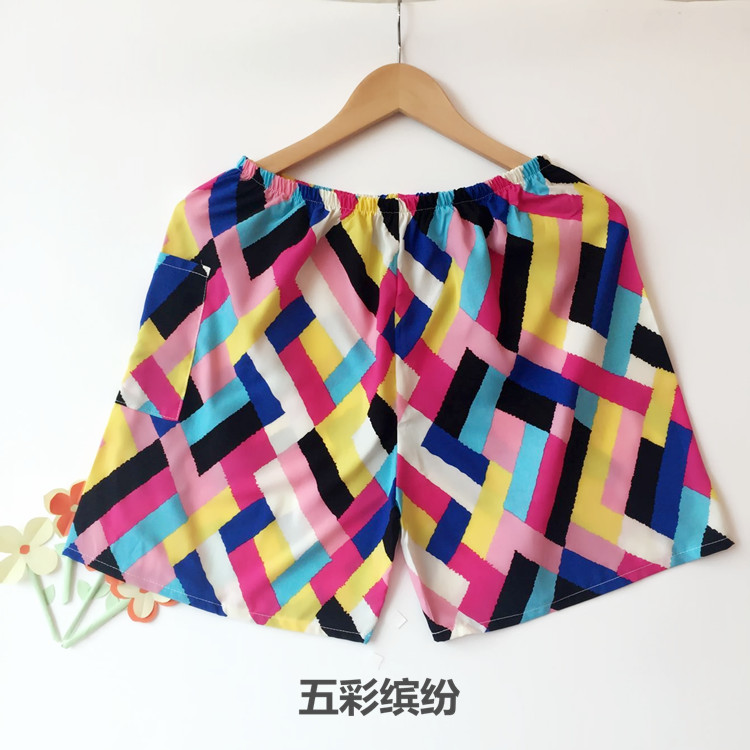 Pantalon pyjama Moyen-âge - Ref 719221 Image 31