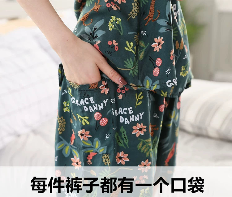 Quần cotton cotton pyjama nữ mùa hè cotton nhà quần short mỏng cotton lụa nhà quần short rộng kích thước lớn quần cotton nhân tạo