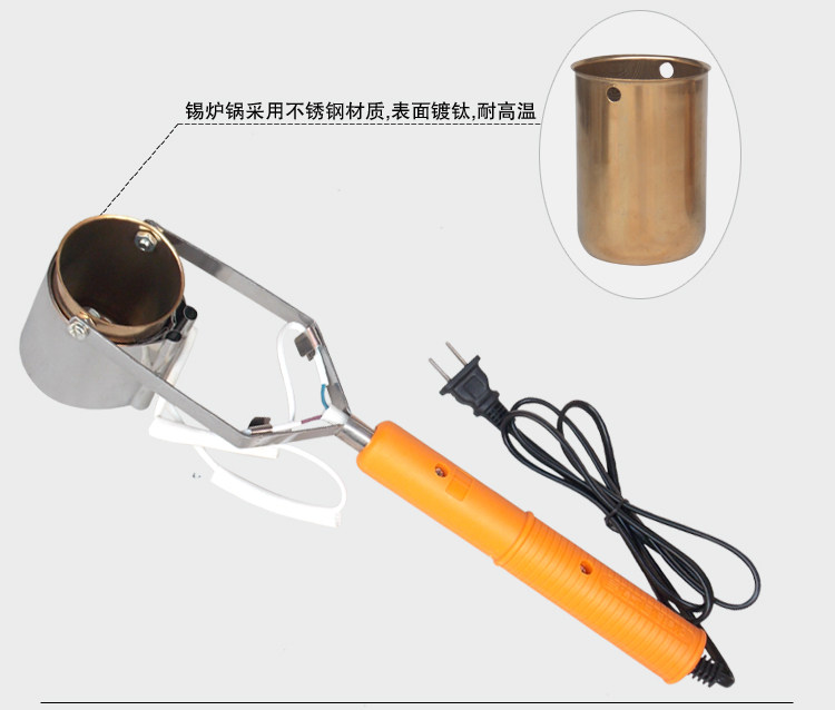 大号/小号手持锡炉锅 锡锅 熔锡炉镀钛锡炉锅 手提锡炉用锡炉锅-阿里巴巴