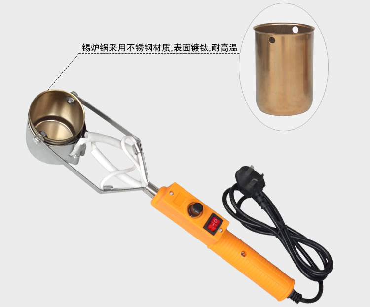 大号/小号手持锡炉锅 锡锅 熔锡炉镀钛锡炉锅 手提锡炉用锡炉锅-阿里巴巴