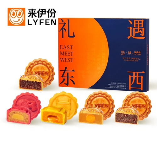 来伊份 Ядерные ежемесячные награды