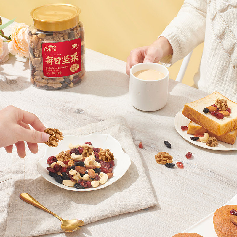 来伊份 天天每日坚果 508g罐装 双重优惠折后￥34包邮