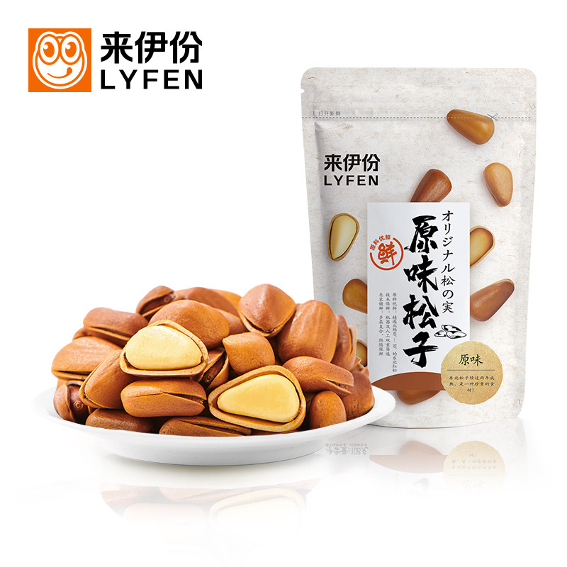 来伊份 原味开口松子 108g*3袋 聚划算双重优惠折后￥49.9包邮