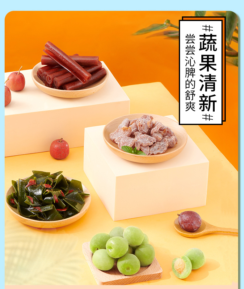 来伊份 100份零食大礼包 到手5斤左右 图10