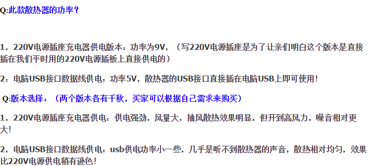 QQ Picture 20160508110703.png