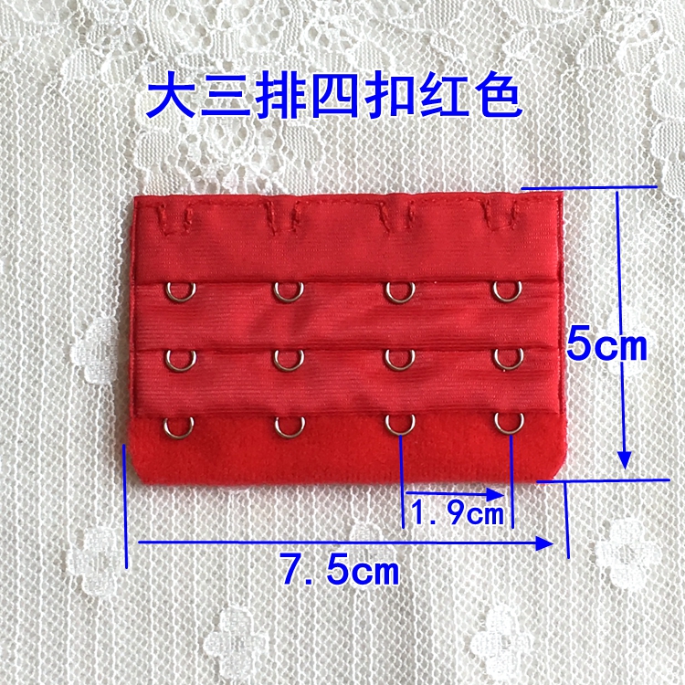 Mua 3 tặng 3 áo ngực mở rộng khóa đồ lót dài khóa áo ngực phụ kiện nút phát triển 4 kết nối bốn hàng móc 3 khóa