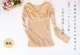 Bộ đồ lót nữ body nhiệt cộng với nhung ren sâu v cổ thấp cơ thể có thể cho con bú mùa thu quần dài quần dày mùa đông