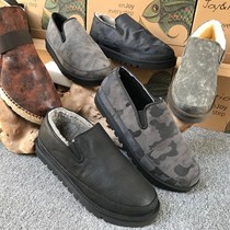 JM Happy Mary 2022 Autumn and Winter Flat Pure Wool Sleeve Warm and Velvet Mens Snow Boots 58100M