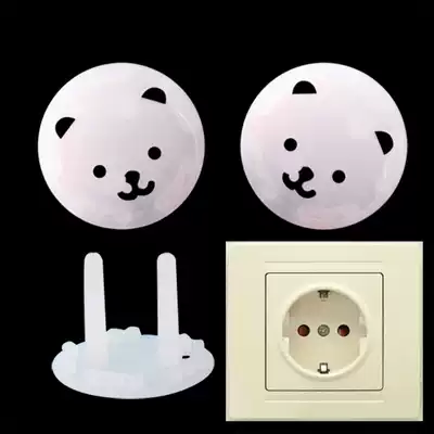 New European standard bear thickened round head children's power outlet protective cover Baby anti-electric shock safety socket cover