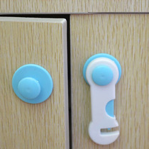 Child safety multi-function lock baby safety protection lock anti-pinch hand drawer lock cabinet door lock