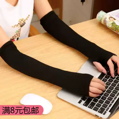 Autumn and winter arm sleeve sleeve female long version sweater fake sleeve gloves female thickened warm half-finger open finger