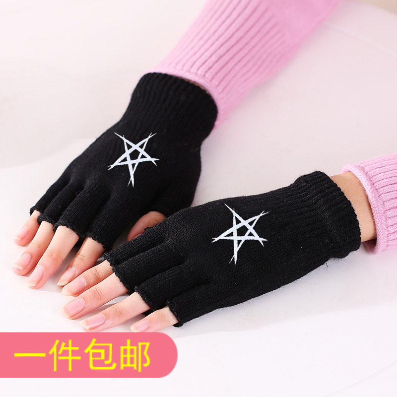 Gloves male and female universal winter Korean version half finger warm autumn tide semi-cut finger student No finger wool line short glove