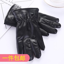 Leather gloves for men and women winter Korean version of cold warm touch screen plus velvet thickened waterproof outdoor gloves cycling motorcycle