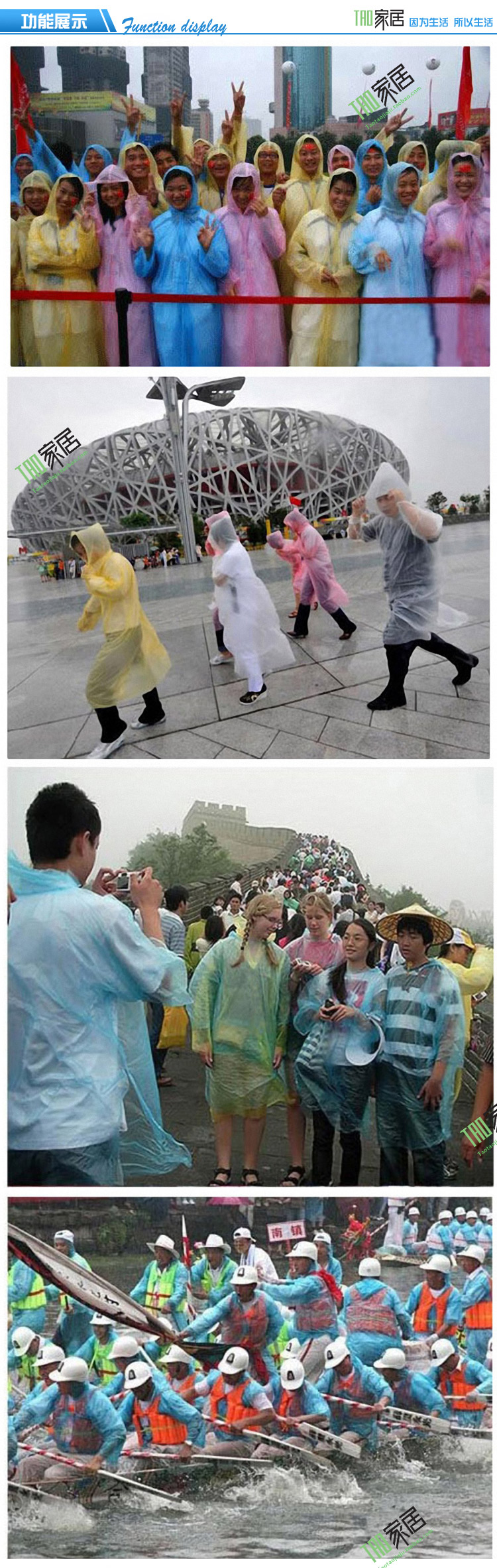Ngoài trời dùng một lần áo mưa du lịch leo núi dày dùng một lần poncho mưa trong suốt quần phù hợp với nam và nữ trẻ em người lớn áo mưa siêu nhẹ